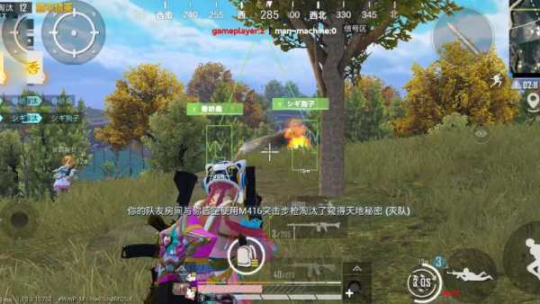 和平精英【逆境】辅助更新：新增防护插件，稳定体验再升及