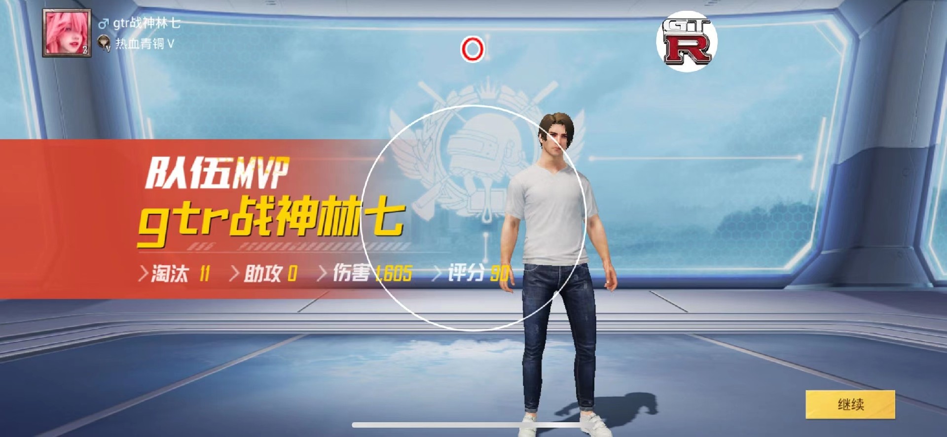 和平精英辅助【快影直装V3.0自瞄稳定版】锁头锁死自瞄 掩体变色 掩体漏打 人物透视 容器直装